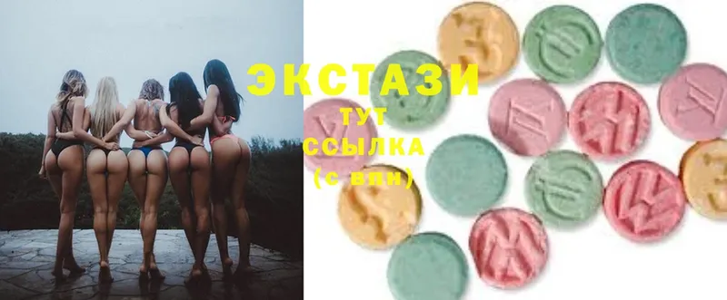 Ecstasy таблы  KRAKEN зеркало  Кимры 